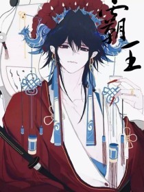 夜色网页版